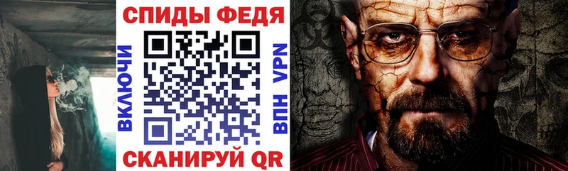 Amphetamine 97%  Сосновоборск 