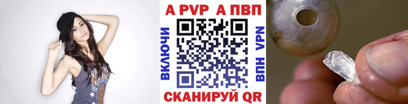 kraken зеркало  Сосновоборск  А ПВП Crystall 