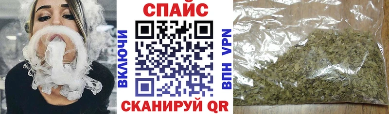 дарк нет наркотические препараты  Сосновоборск  БУТИРАТ Butirat 