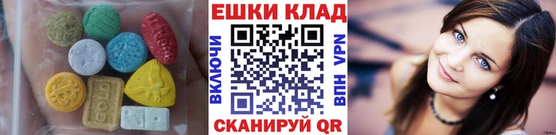 Ecstasy TESLA  Сосновоборск 