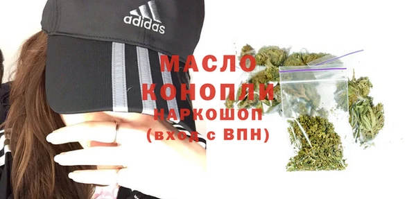 таблы Баксан