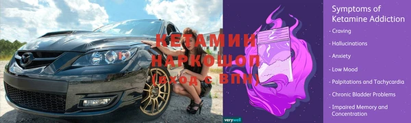 таблы Баксан