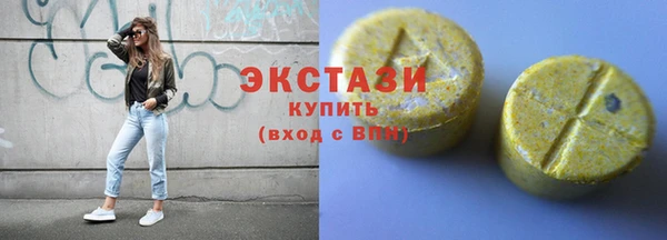 таблы Баксан