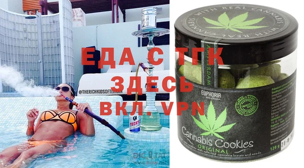 Альфа ПВП Балахна