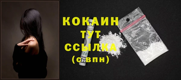 таблы Баксан