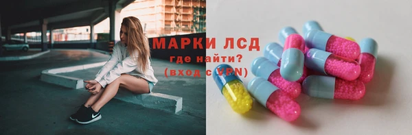 таблы Баксан