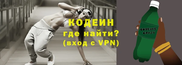 таблы Баксан