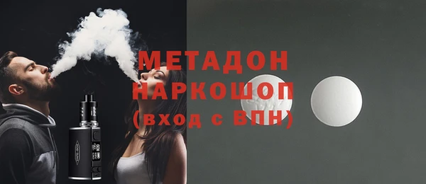 таблы Баксан
