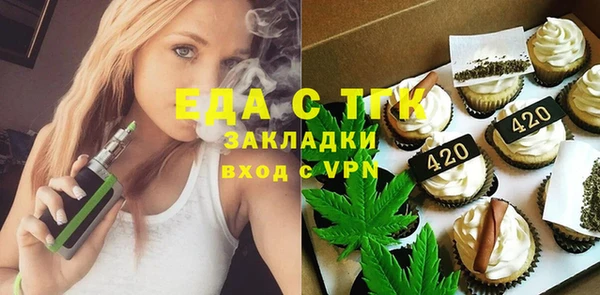 таблы Баксан