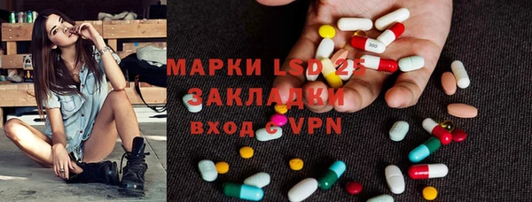 таблы Баксан