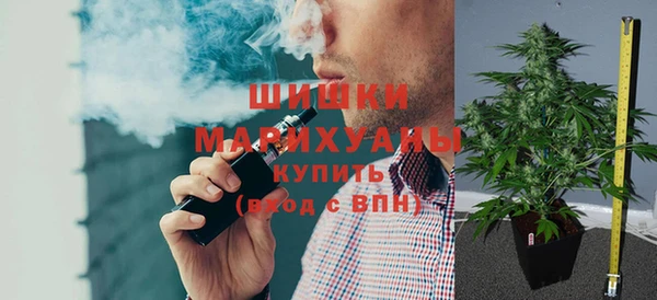 альфа пвп Балабаново