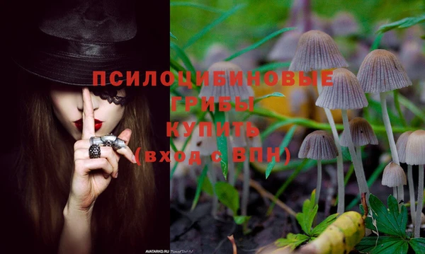 таблы Баксан