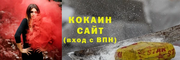 таблы Баксан