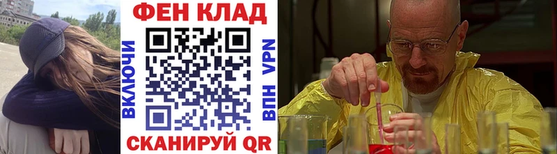 купить   Сосновоборск  Первитин кристалл 