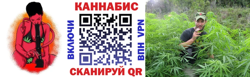 OMG рабочий сайт  Сосновоборск  Канабис LSD WEED 